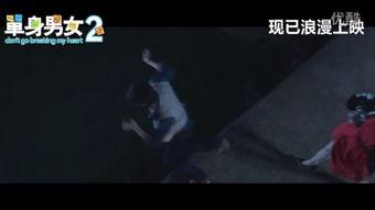 在线观看男女,在线观看行为解析